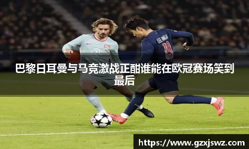 易倍体育