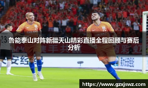 emc体育app下载
