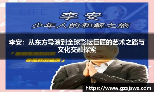 易倍体育