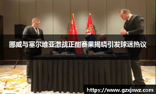 易倍体育