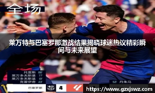 易倍体育