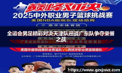易倍体育