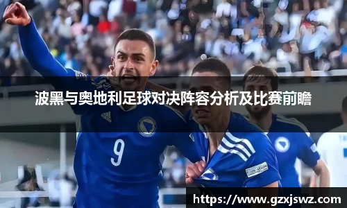易倍体育