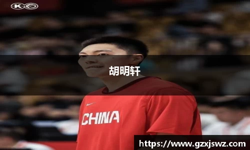 易倍体育