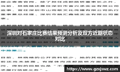 易倍体育