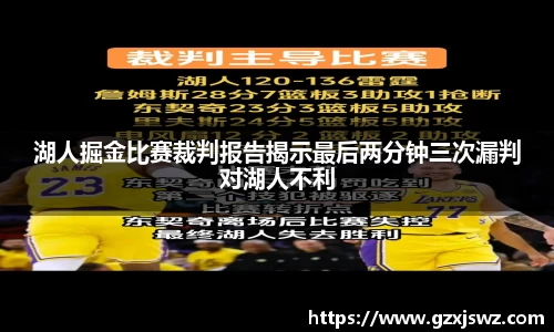 易倍体育