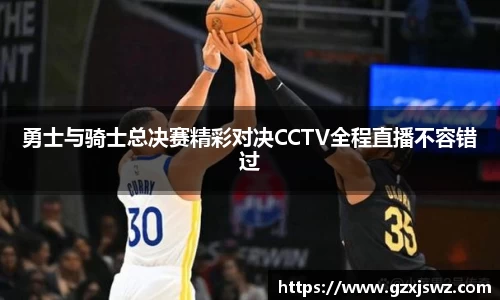易倍体育