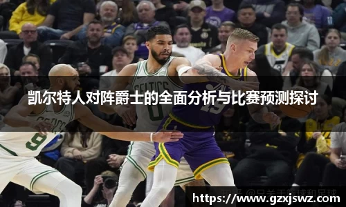 易倍体育