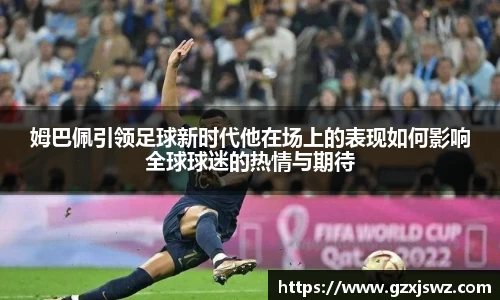 易倍体育