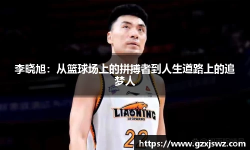 易倍体育