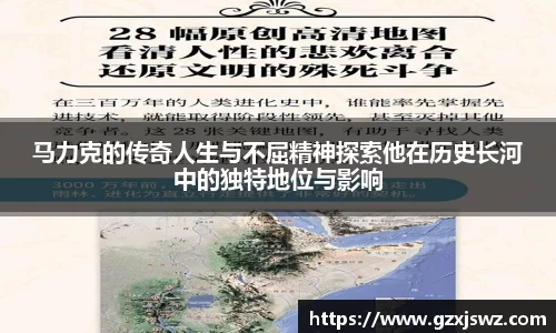 易倍体育
